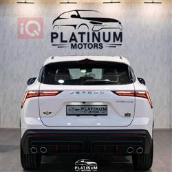 جيتور داشينج